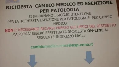 Photo of Enna, ASP: modifica orari ufficio per cambio medico